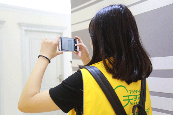 天然居硅藻泥第22期營銷培訓圓滿結業