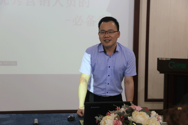 天然居硅藻泥第22期營銷培訓圓滿結業